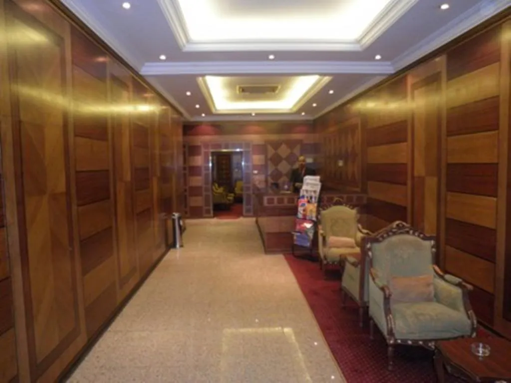 Al Hamra Palace - Al Hamra Branch Saudi-Arabien